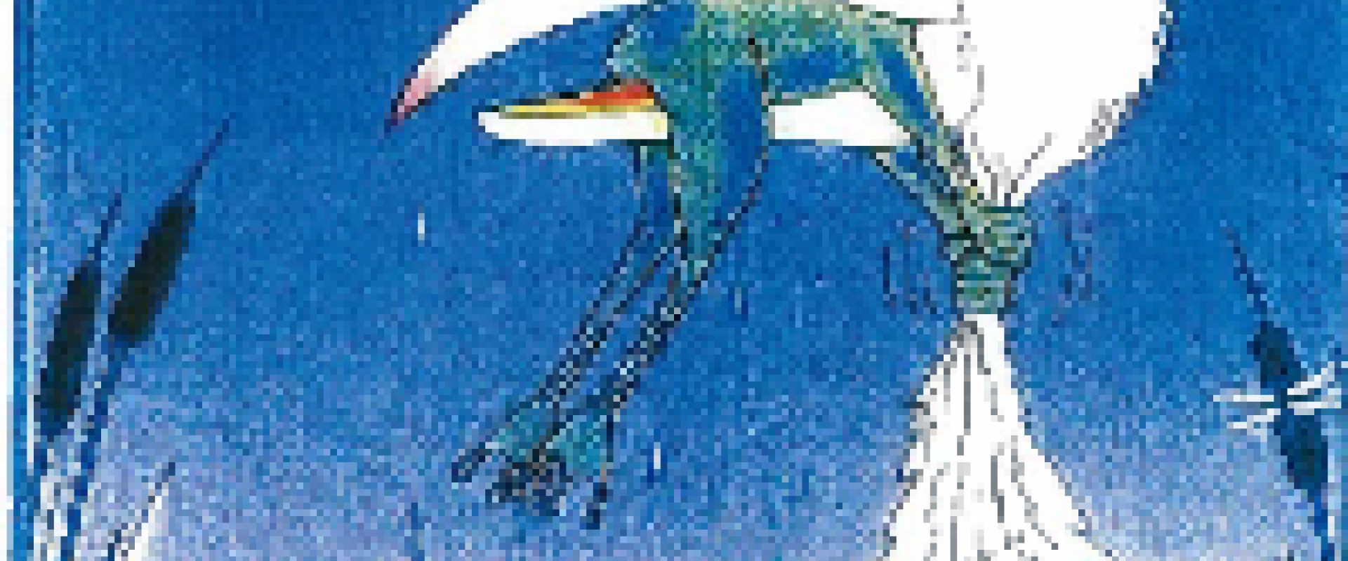 Storken og frøen
